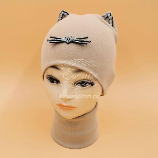 Комплект "Kitty"