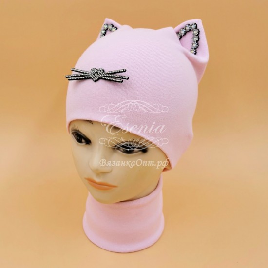 Комплект "Kitty"
