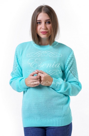 Джемпер женский
