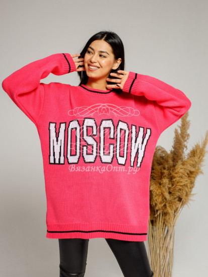 Свитер молодежный