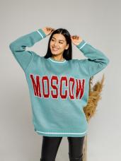 Свитер молодежный