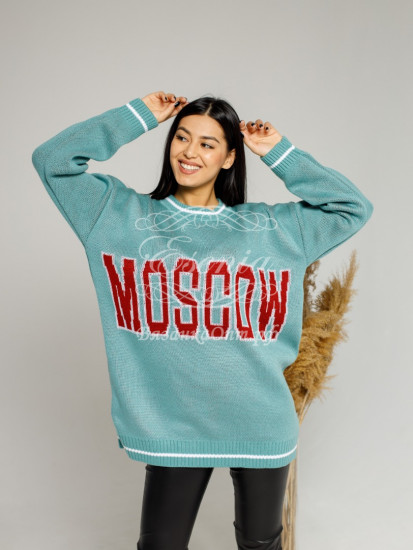 Свитер молодежный